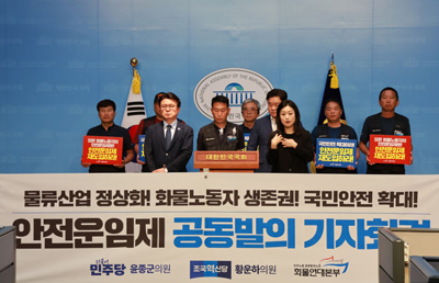 재연물류 이미지