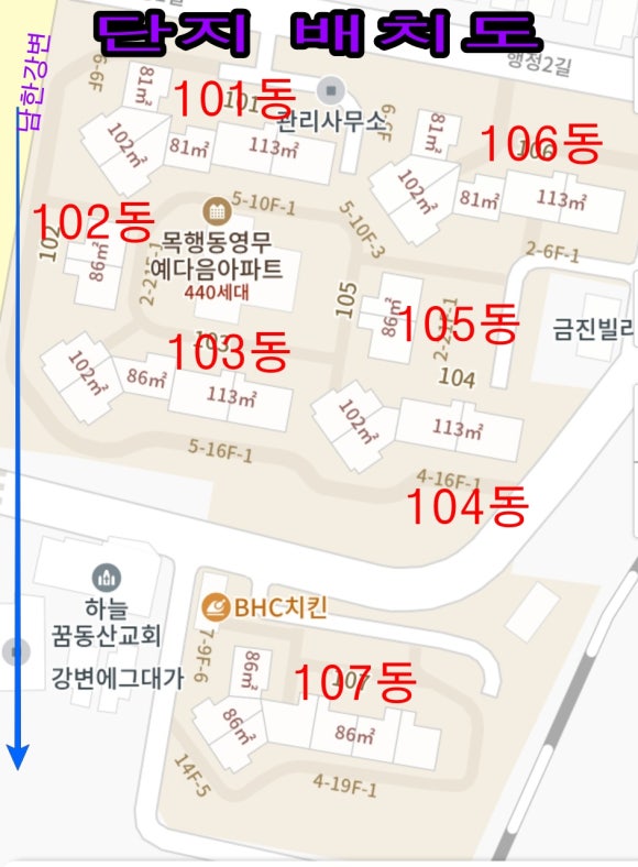 (주)남한강마트 이미지