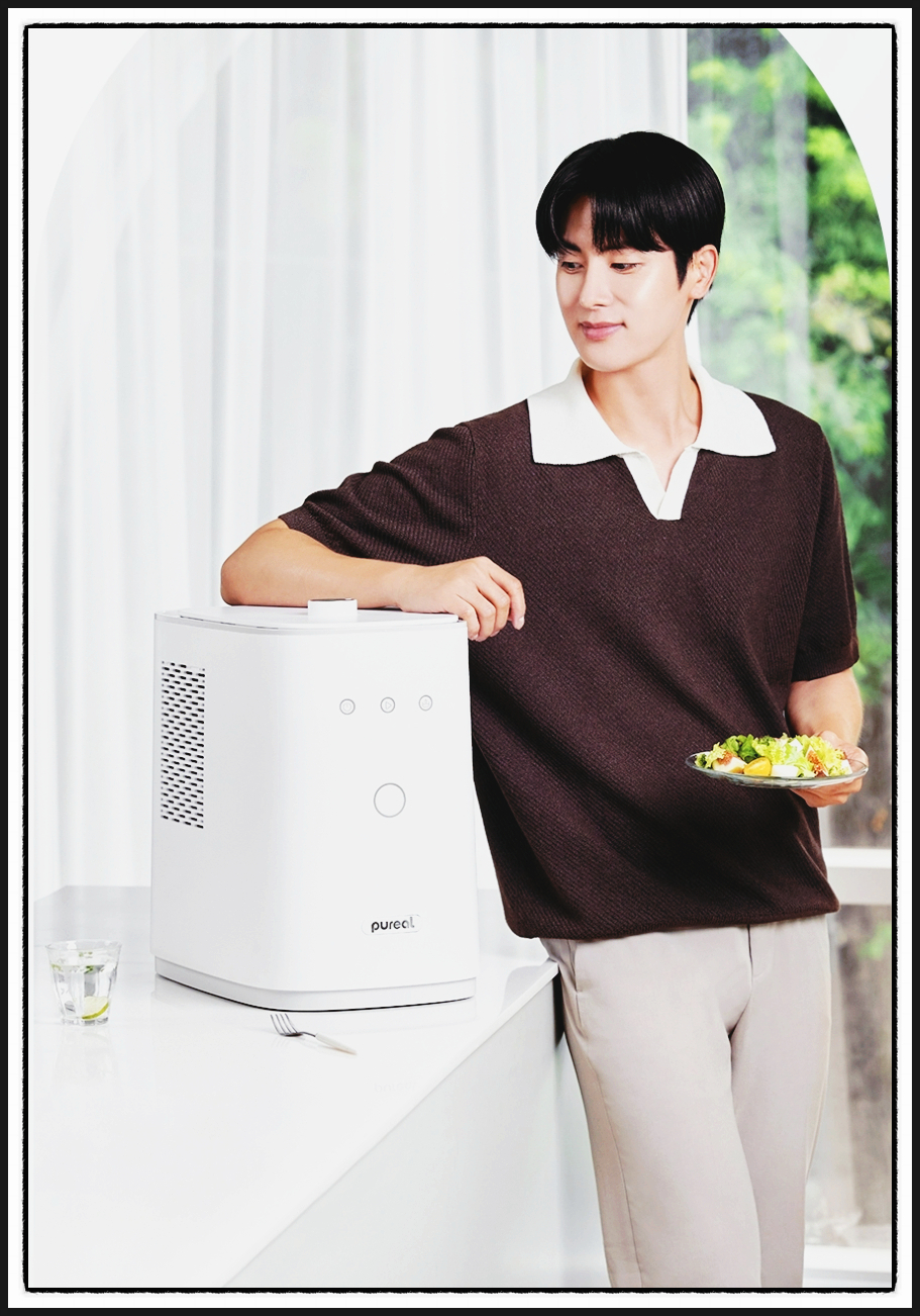 (주)클린어스 이미지