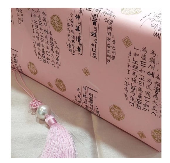 극동정육점 이미지