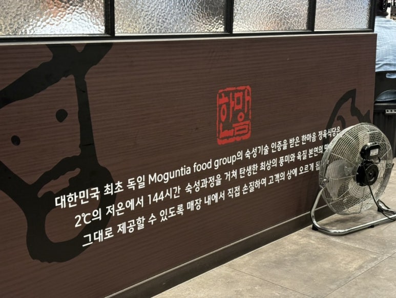 대전한마음이벤트 이미지