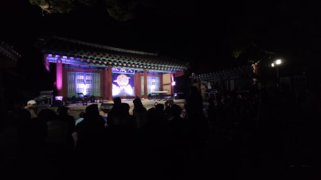달빛가득 이미지