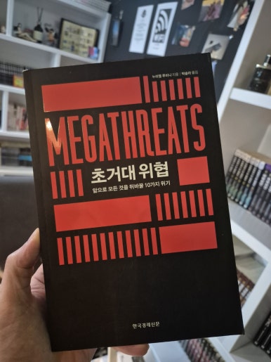 북니스베이프 이미지