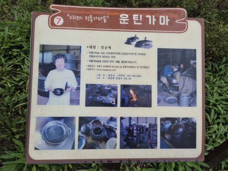 안양로214번길 이미지