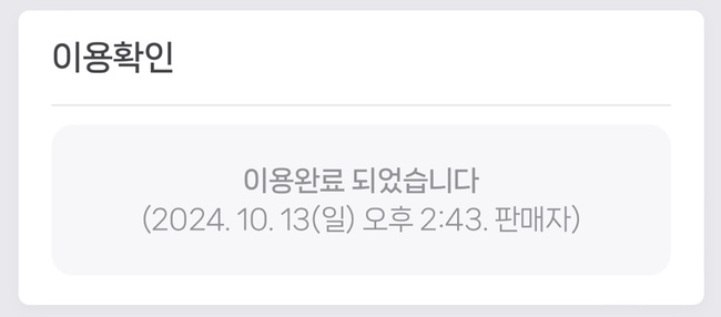 필마이무드스튜디오 이미지