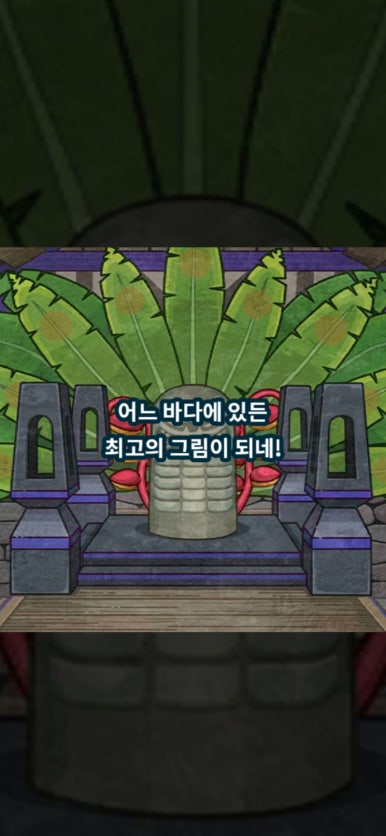 말리화 이미지