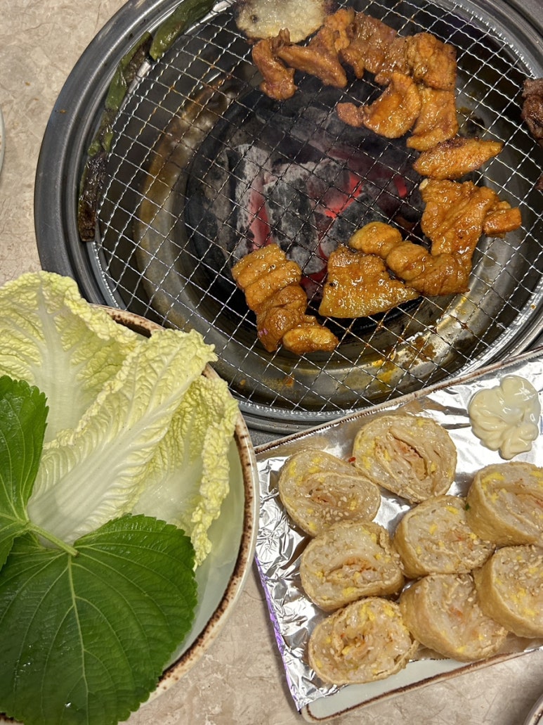 사랑삼겹살 이미지