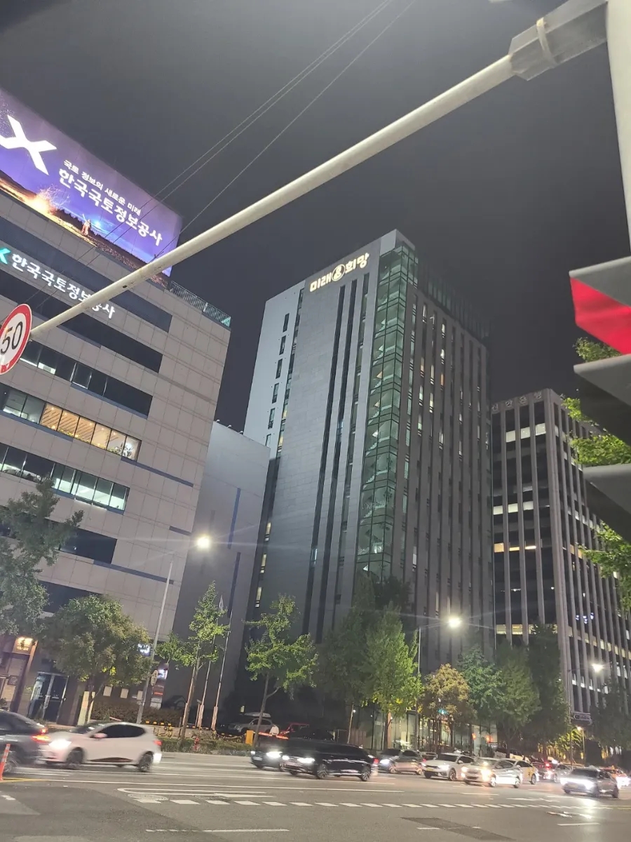 아티제 미래와희망병원점 사진 8