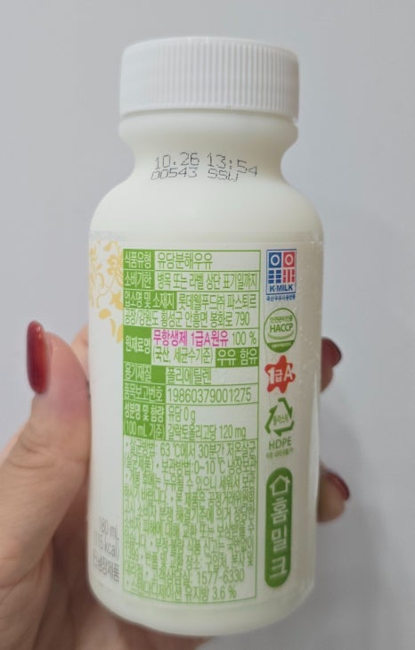 바이오릭스 이미지