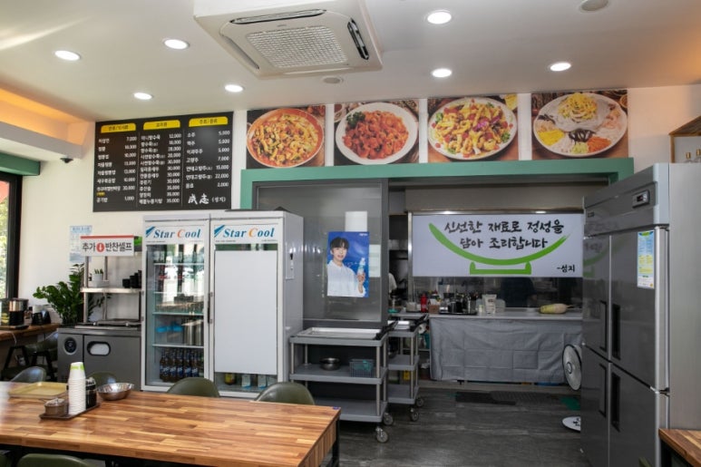 성지짬뽕 이미지