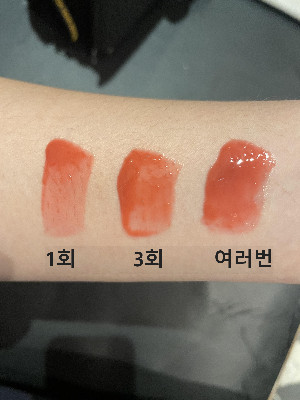 웜무드 이미지