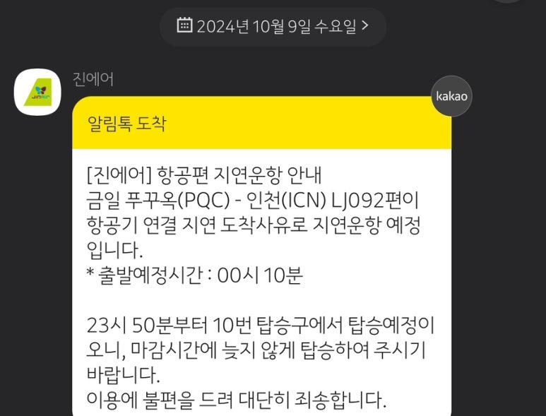 한국마사지 이미지