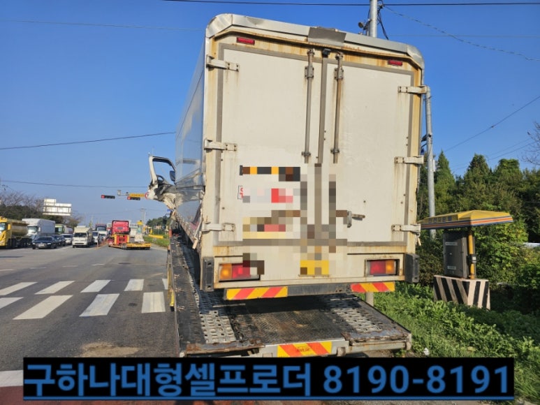 목천농기계 이미지