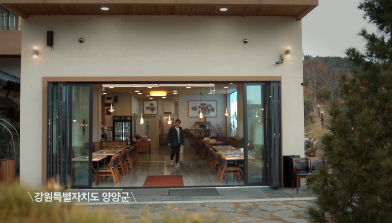 오성반찬 이미지