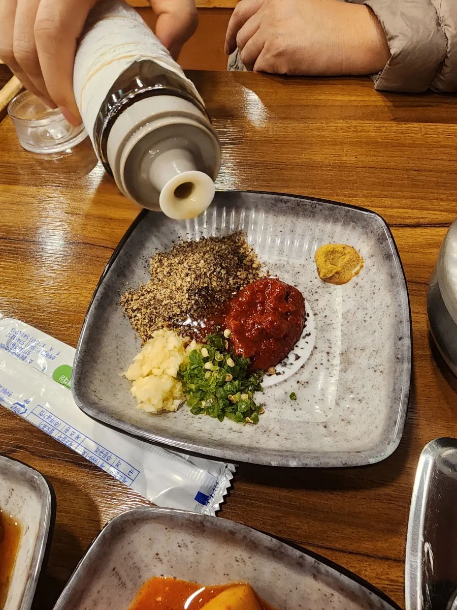 고향흑염소 이미지