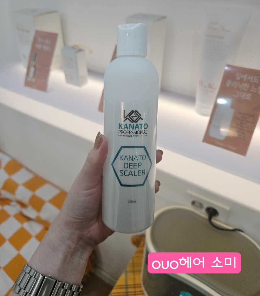 오유오(OUO) 이미지