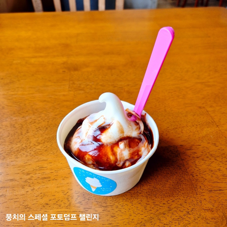 더레이지캣 이미지