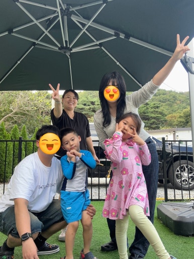 구르미의 오션 이미지