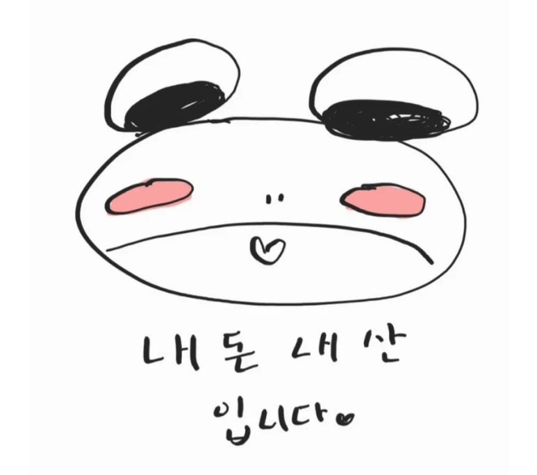 영진회센타 이미지