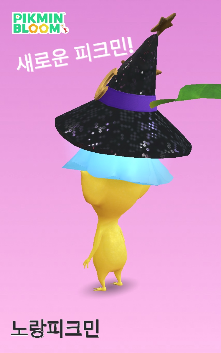 시리얼툰 이미지