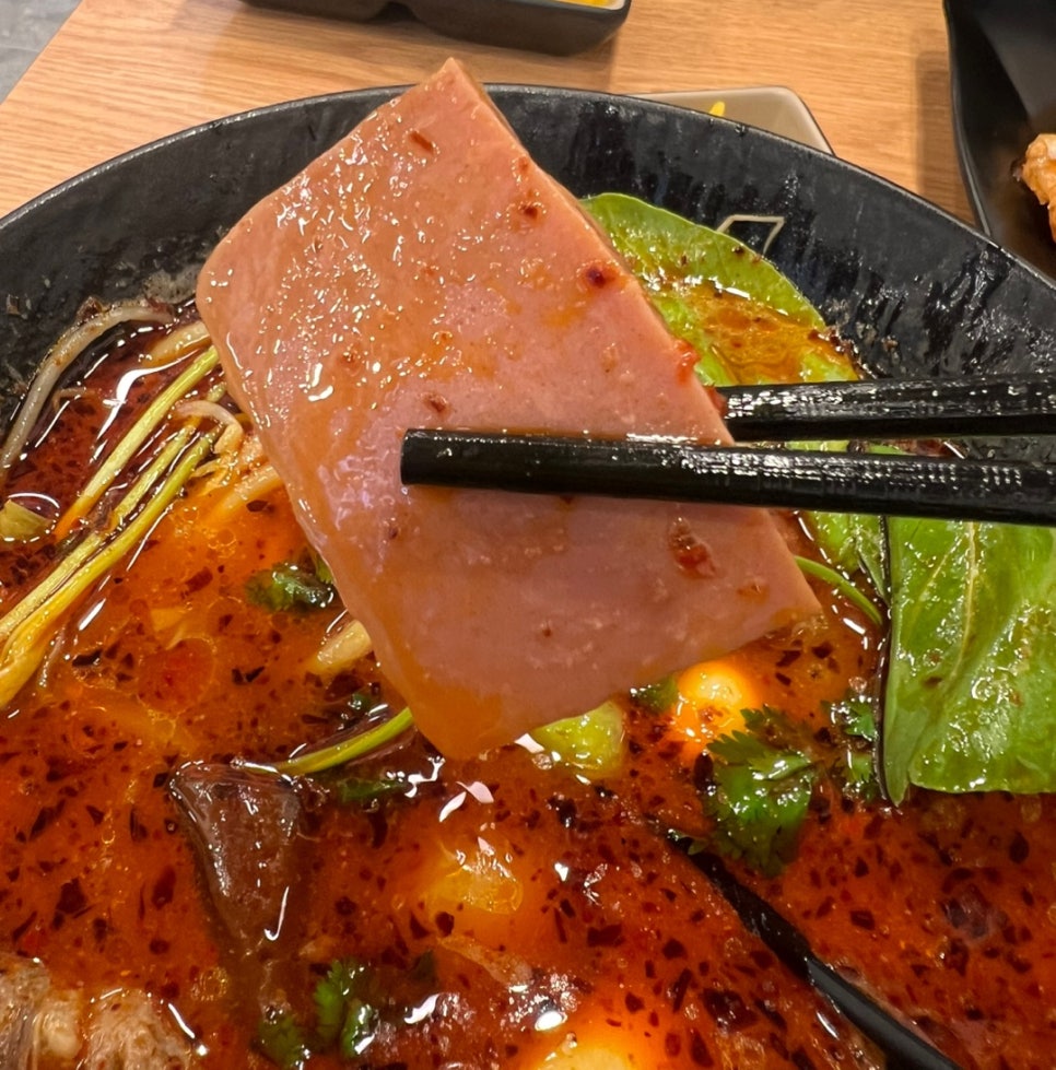 라궁마라탕 이미지