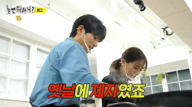 사천관광호텔레스토랑 이미지