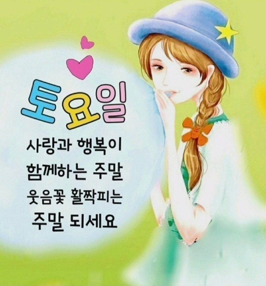 이모칼국수 이미지
