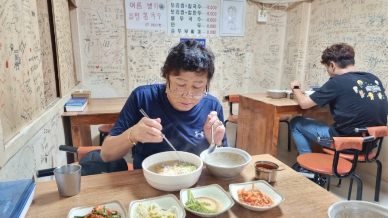 진이칼국수 이미지