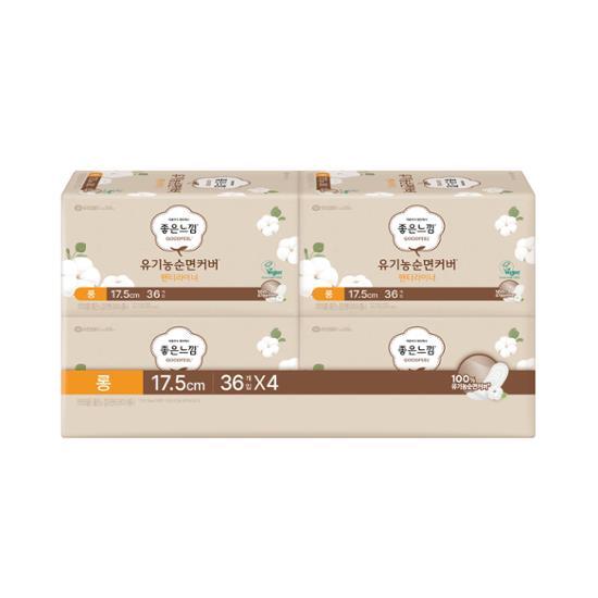 좋은느낌 이미지