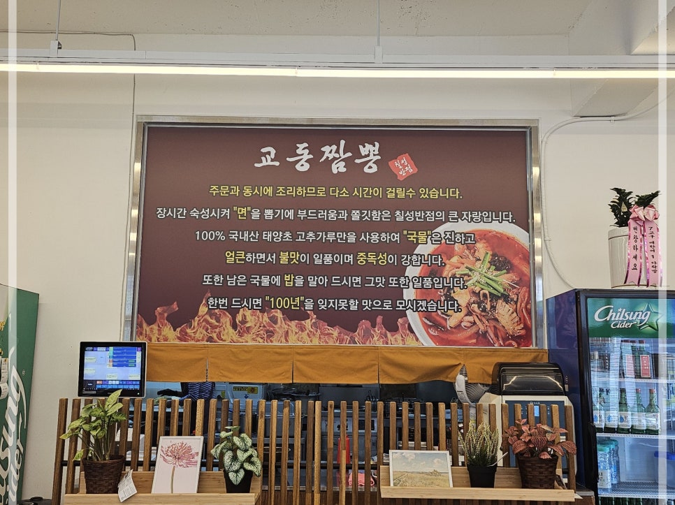 칠성반점 이미지