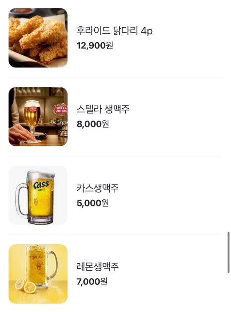 호보스피자 본점 이미지