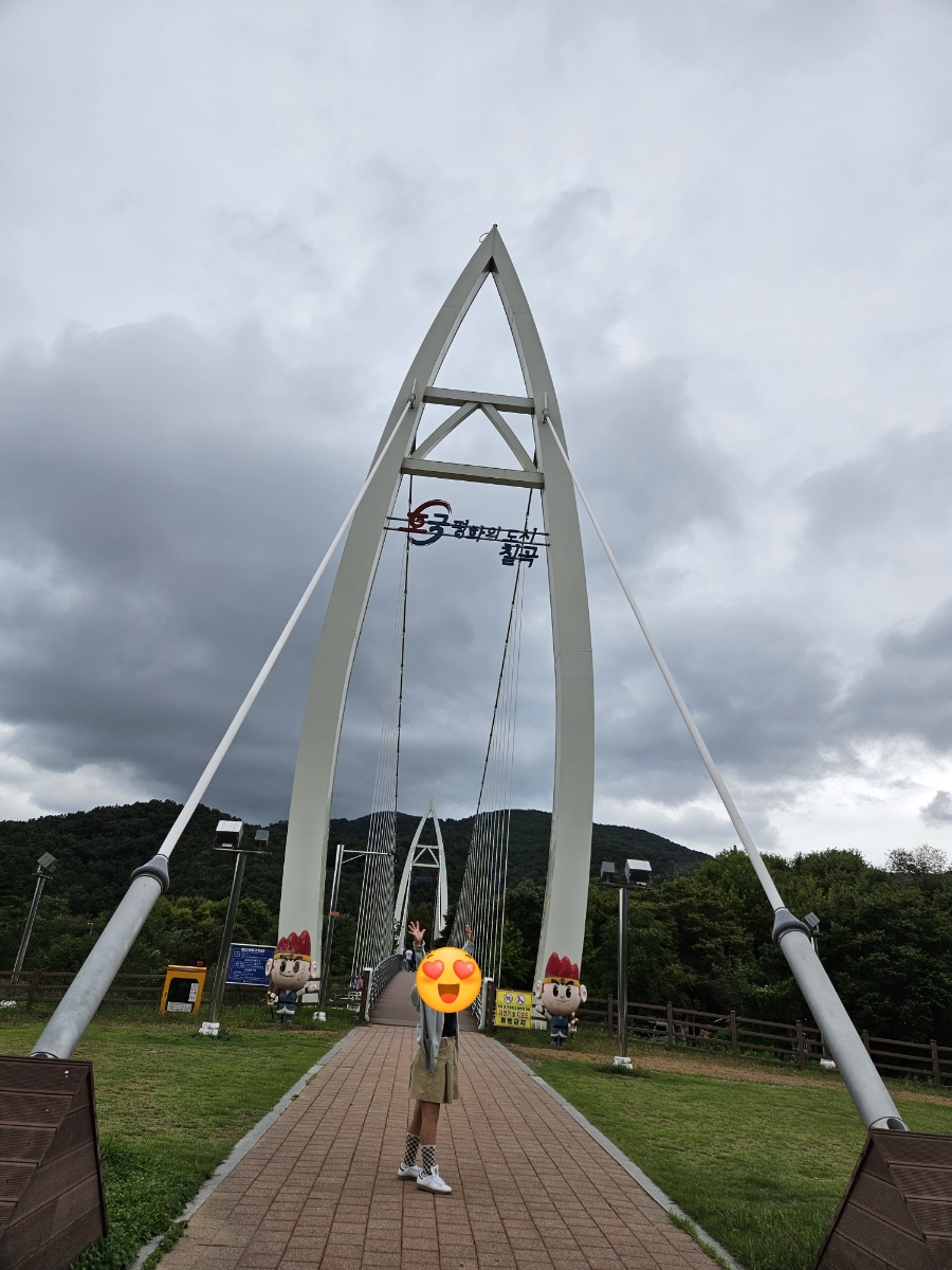 청춘당꽈배기팔공산점 이미지