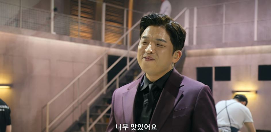 남도술상 이미지