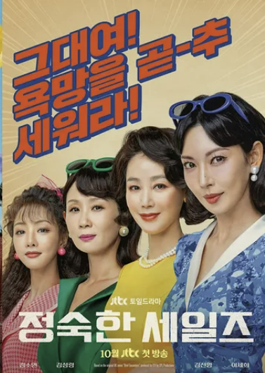 메이저세븐이엔엠 이미지