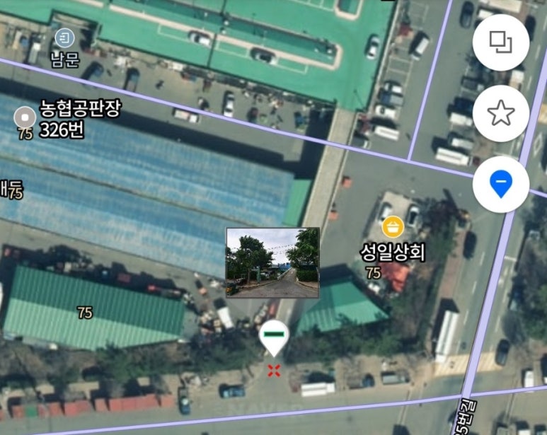 성일반점 이미지