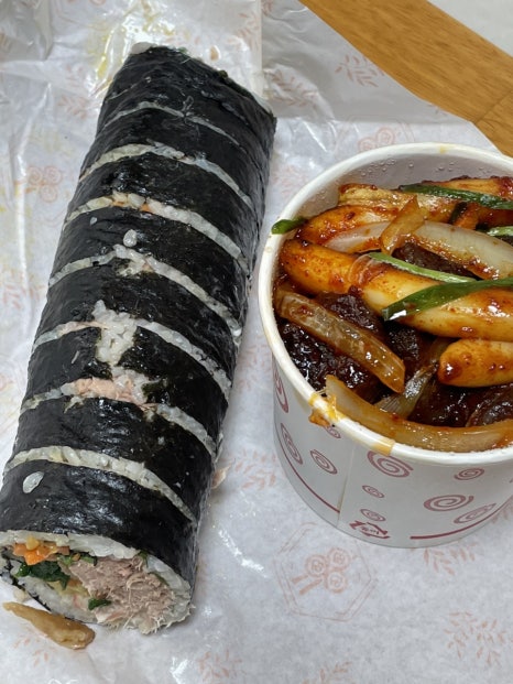 아콘스톨 이미지