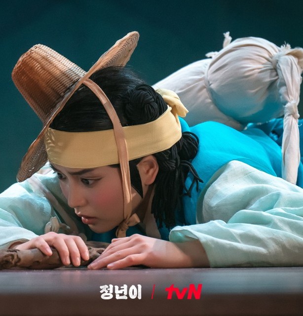 주란다방 이미지