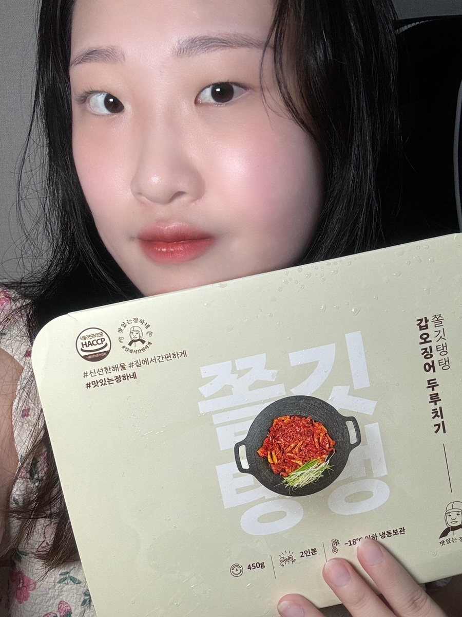 세양수산 이미지