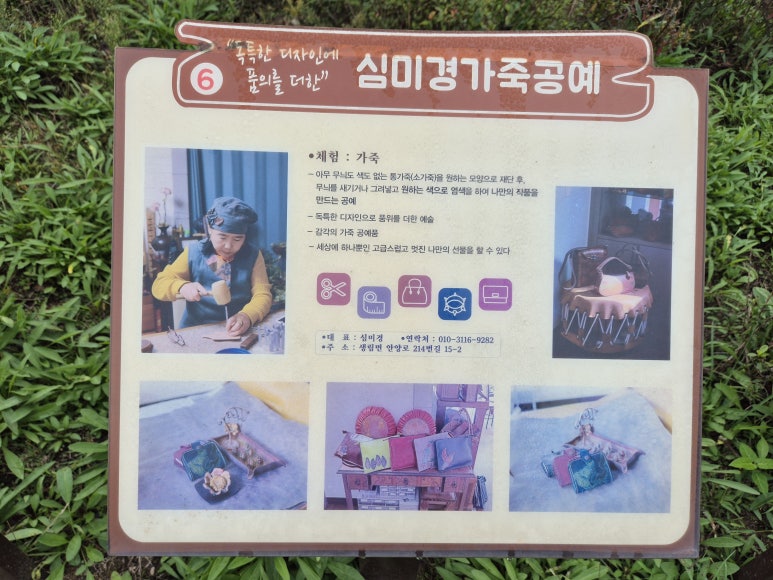 안양로214번길 이미지