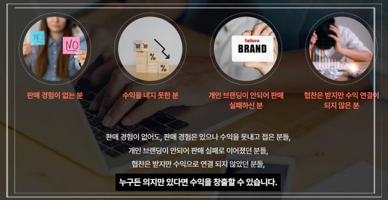 페이지뷰티 이미지