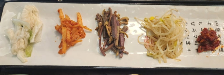 서초곳간 이미지