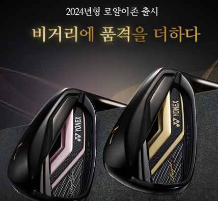이존디자인 이미지