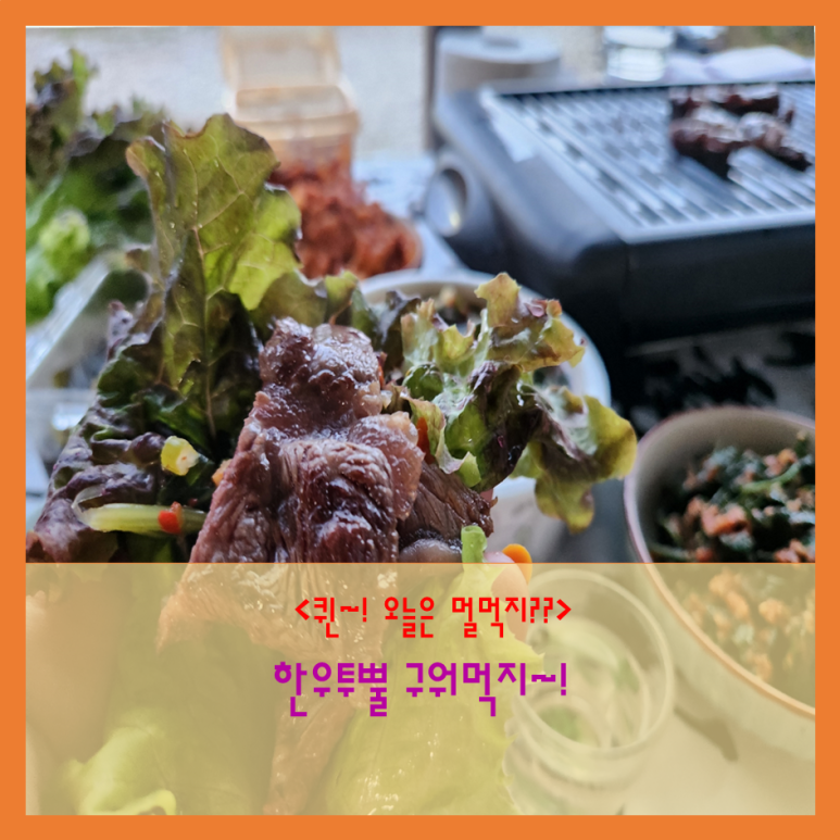 예산축산업협동조합하나로마트 이미지