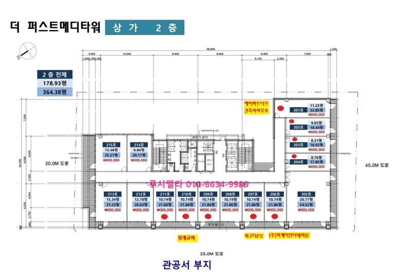 지케이인터내셔널 이미지
