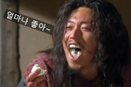 에츠헤어살롱 이미지
