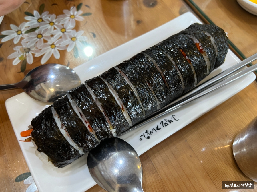 고봉민김밥인 수원망포점 사진 7