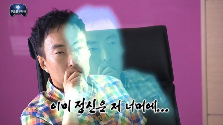 신선집 이미지