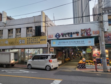 제일인력 이미지