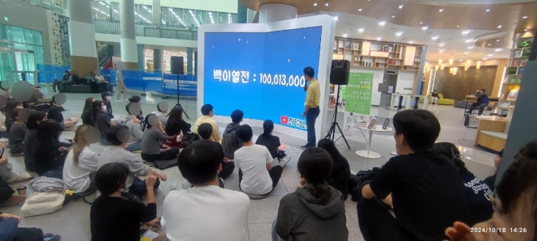 삼천통상 이미지