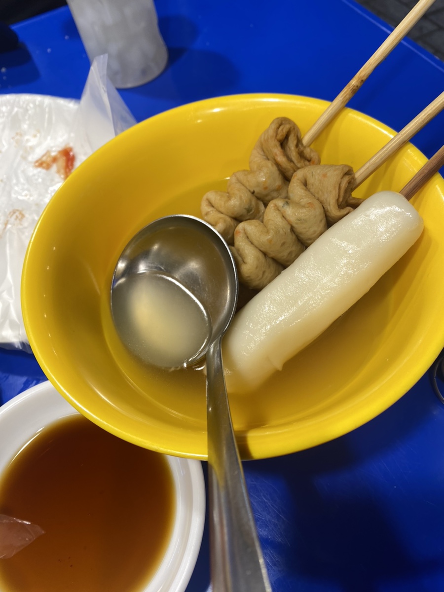 24시야식포차 이미지